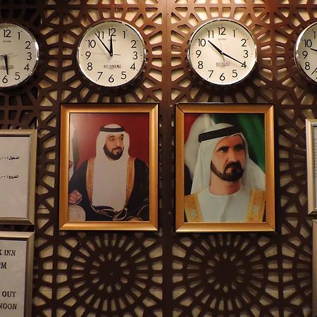 Al Raien Hotel Apartment Dubai Eksteriør bilde