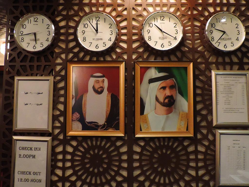 Al Raien Hotel Apartment Dubai Eksteriør bilde