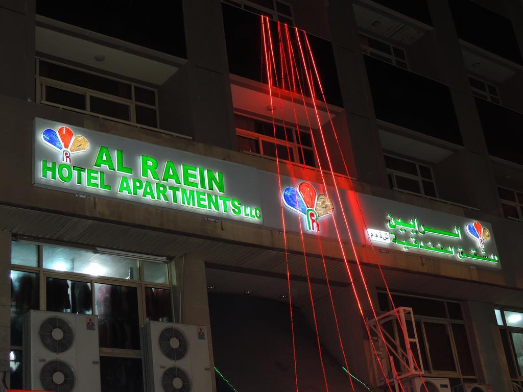 Al Raien Hotel Apartment Dubai Eksteriør bilde