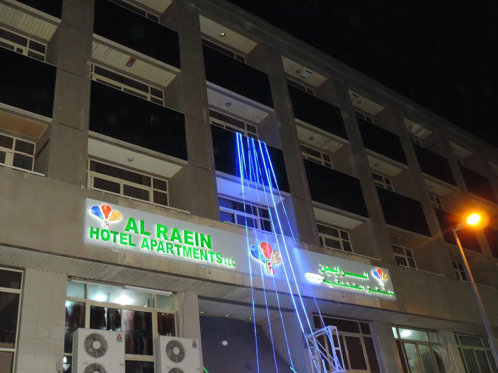 Al Raien Hotel Apartment Dubai Eksteriør bilde