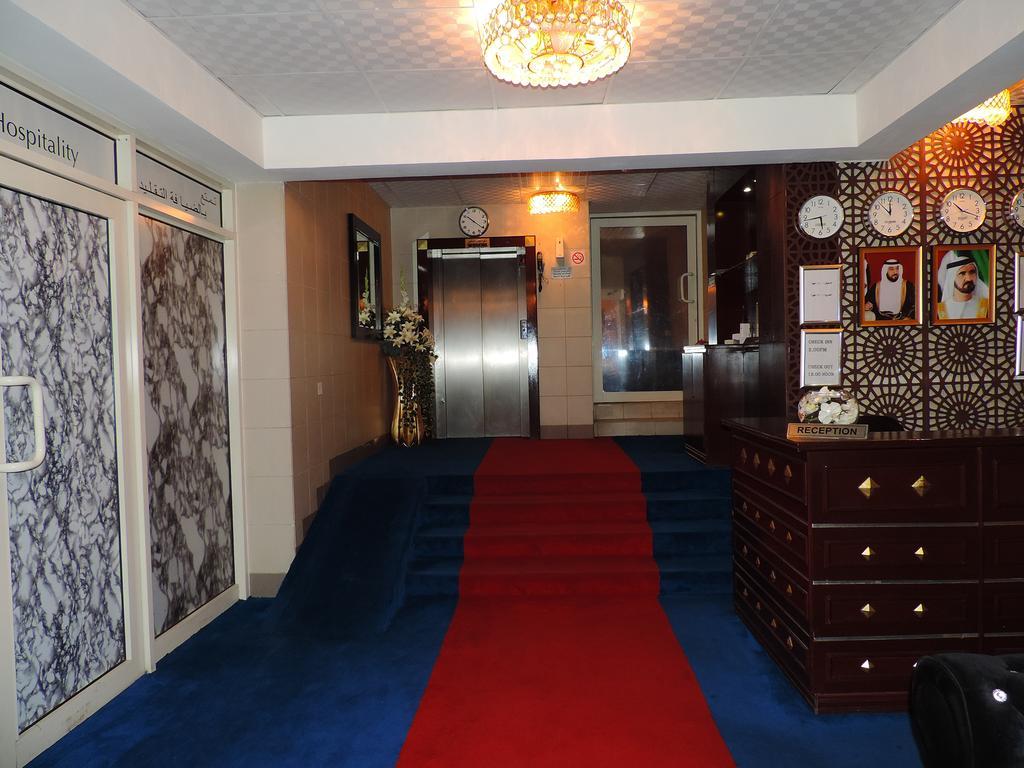 Al Raien Hotel Apartment Dubai Eksteriør bilde